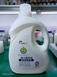 Herbal Enzyme Fragrance Laundry Detergent