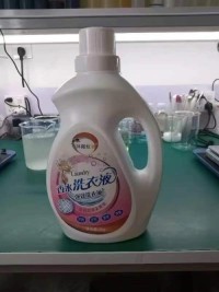 Perfume Intensive Laundry Detergent